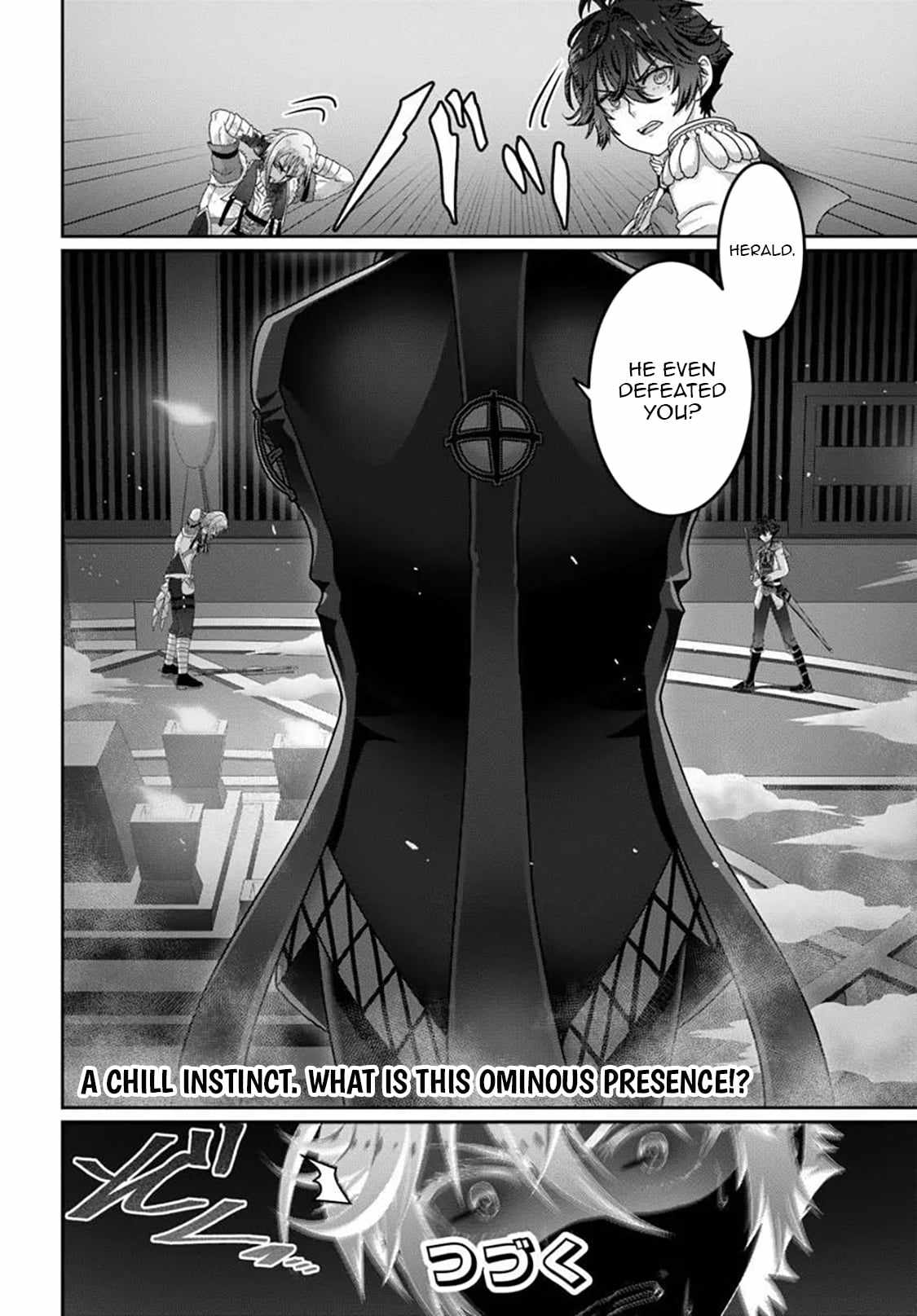 I May Just Be a Mob Character, but I'll Aim to Be the Strongest! ~Reincarnated Into a Game World, I Strive for Power on My Terms~ Ch.18 p21