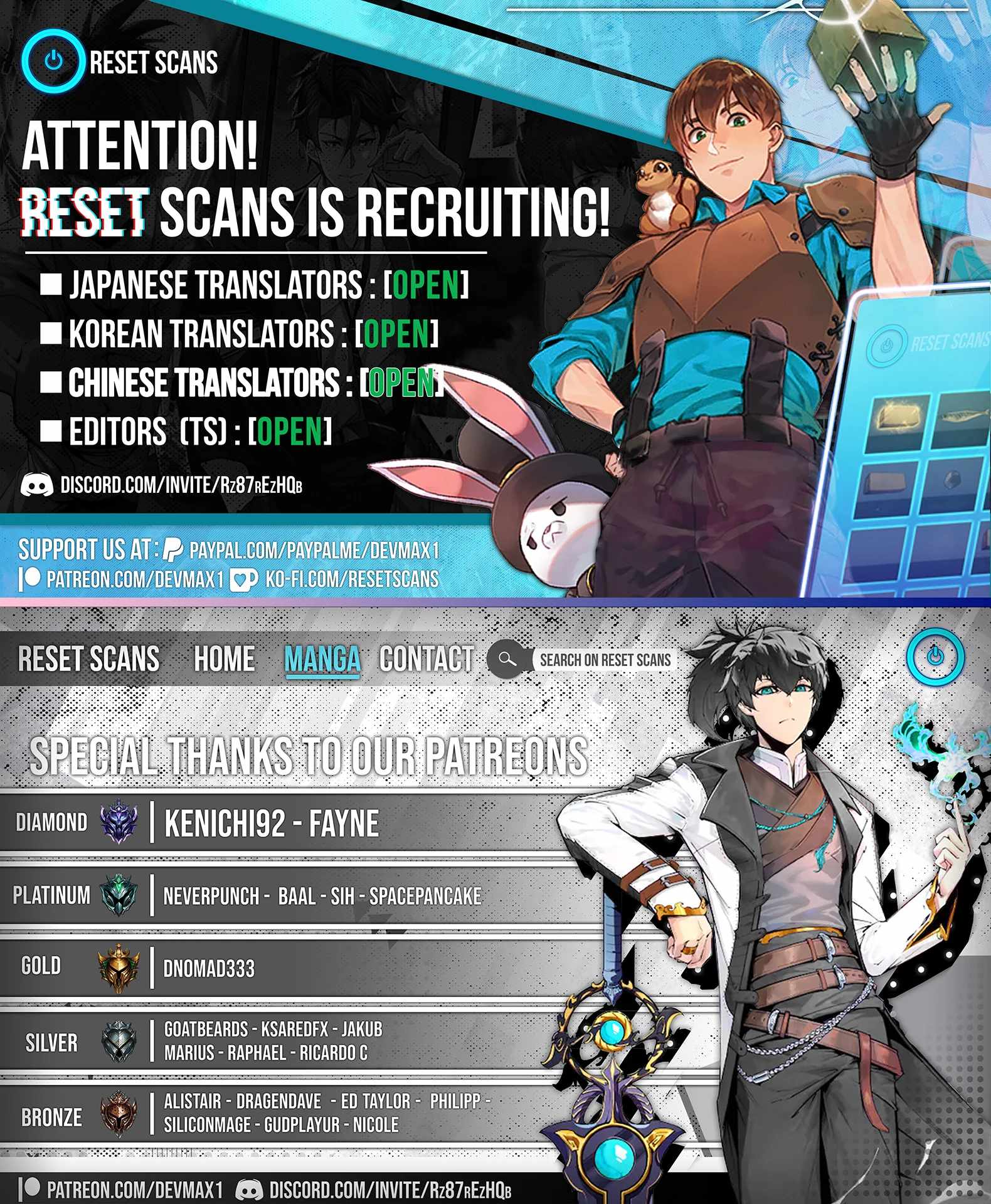 I May Just Be a Mob Character, but I'll Aim to Be the Strongest! ~Reincarnated Into a Game World, I Strive for Power on My Terms~ Ch.18 p23