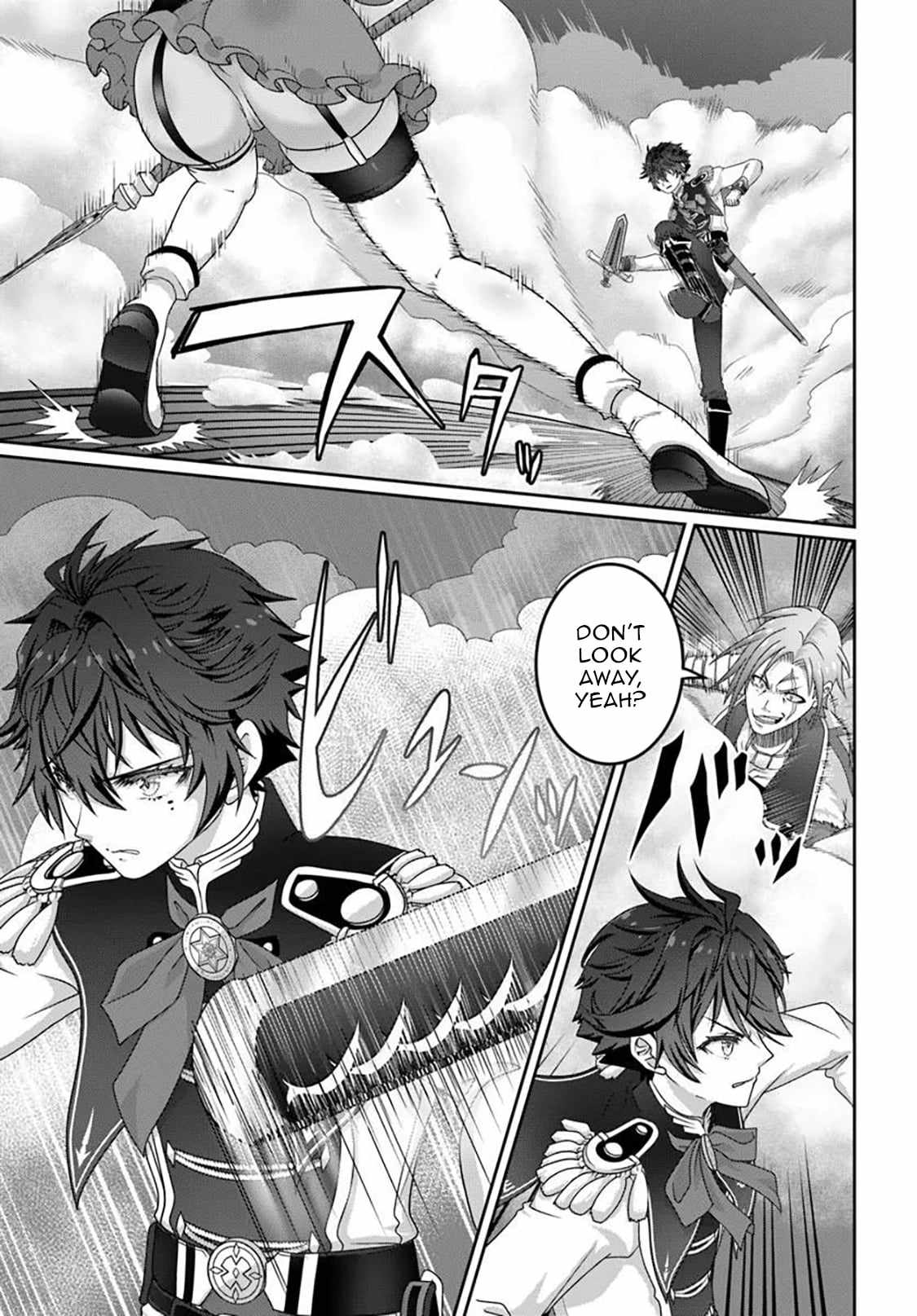 I May Just Be a Mob Character, but I'll Aim to Be the Strongest! ~Reincarnated Into a Game World, I Strive for Power on My Terms~ Ch.18 p4