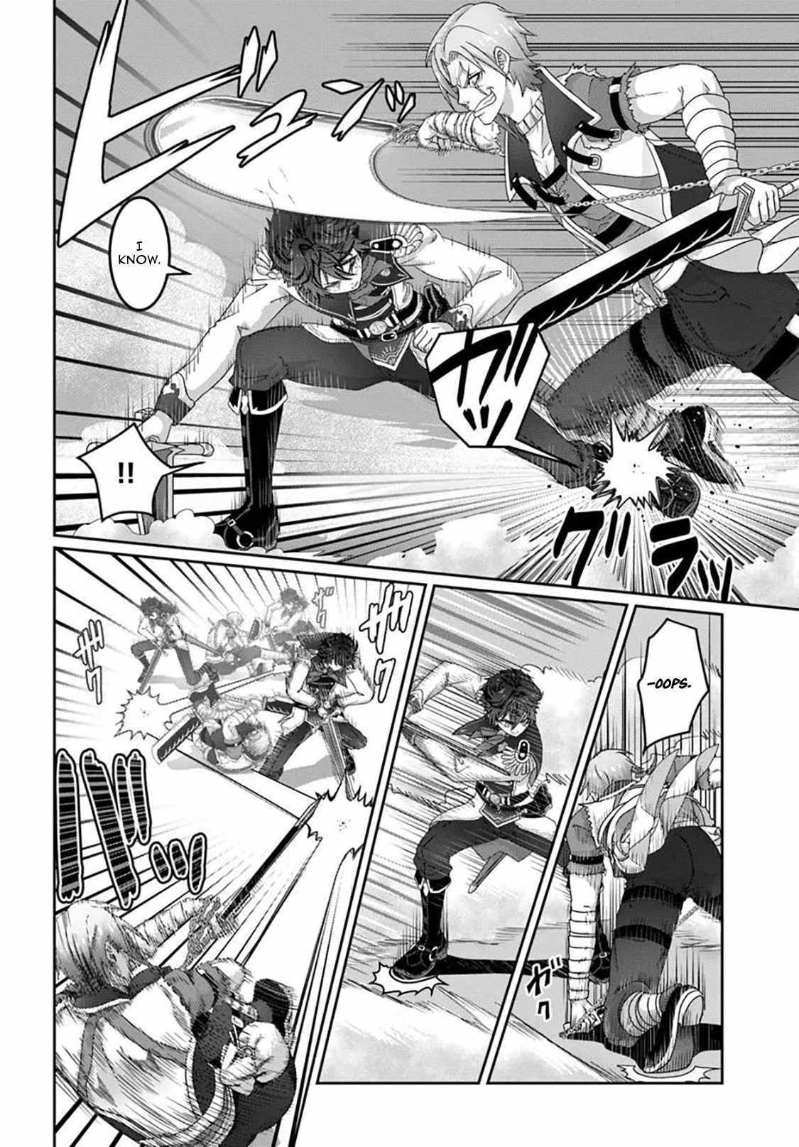 I May Just Be a Mob Character, but I'll Aim to Be the Strongest! ~Reincarnated Into a Game World, I Strive for Power on My Terms~ Ch.18 p5