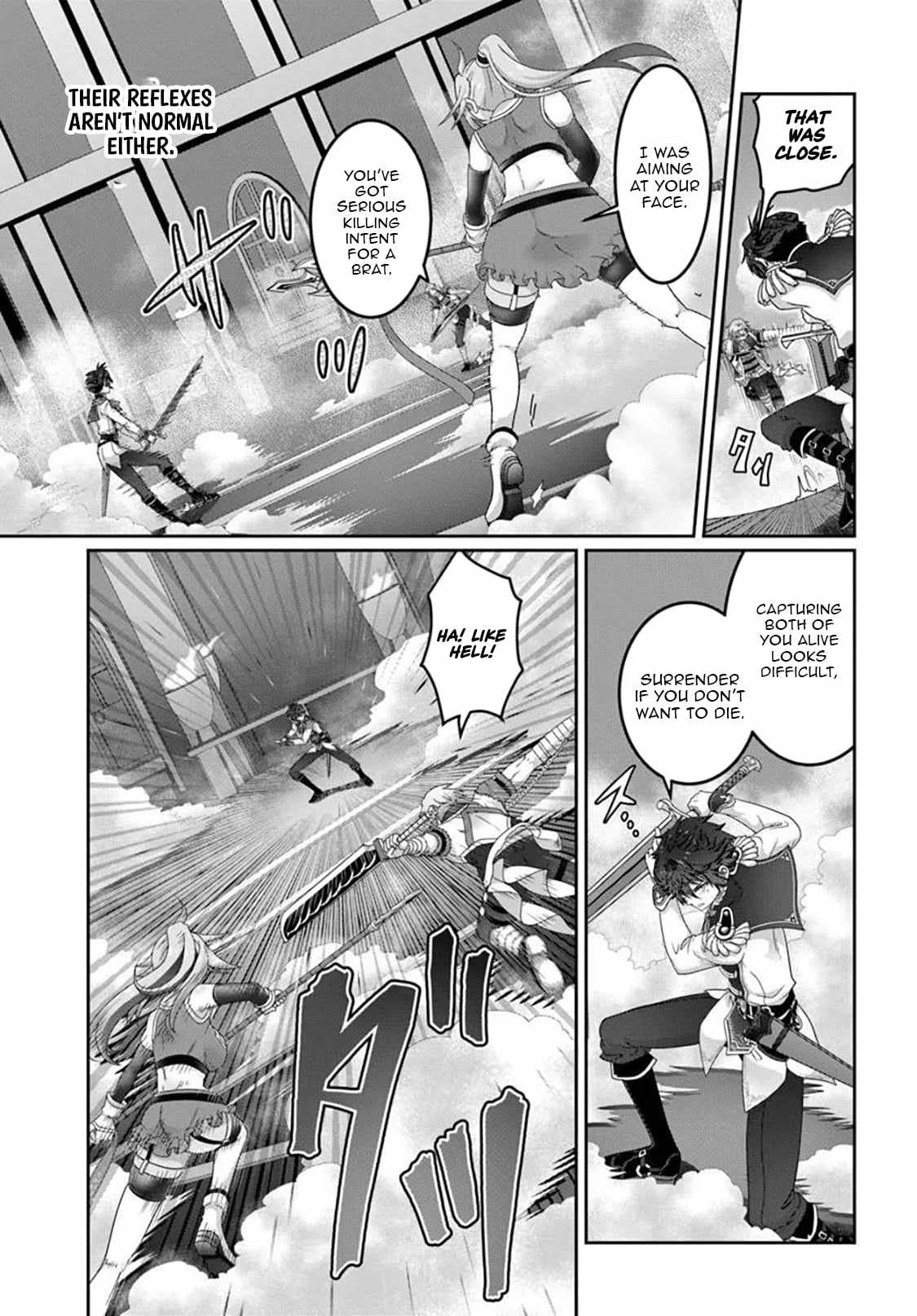 I May Just Be a Mob Character, but I'll Aim to Be the Strongest! ~Reincarnated Into a Game World, I Strive for Power on My Terms~ Ch.18 p6