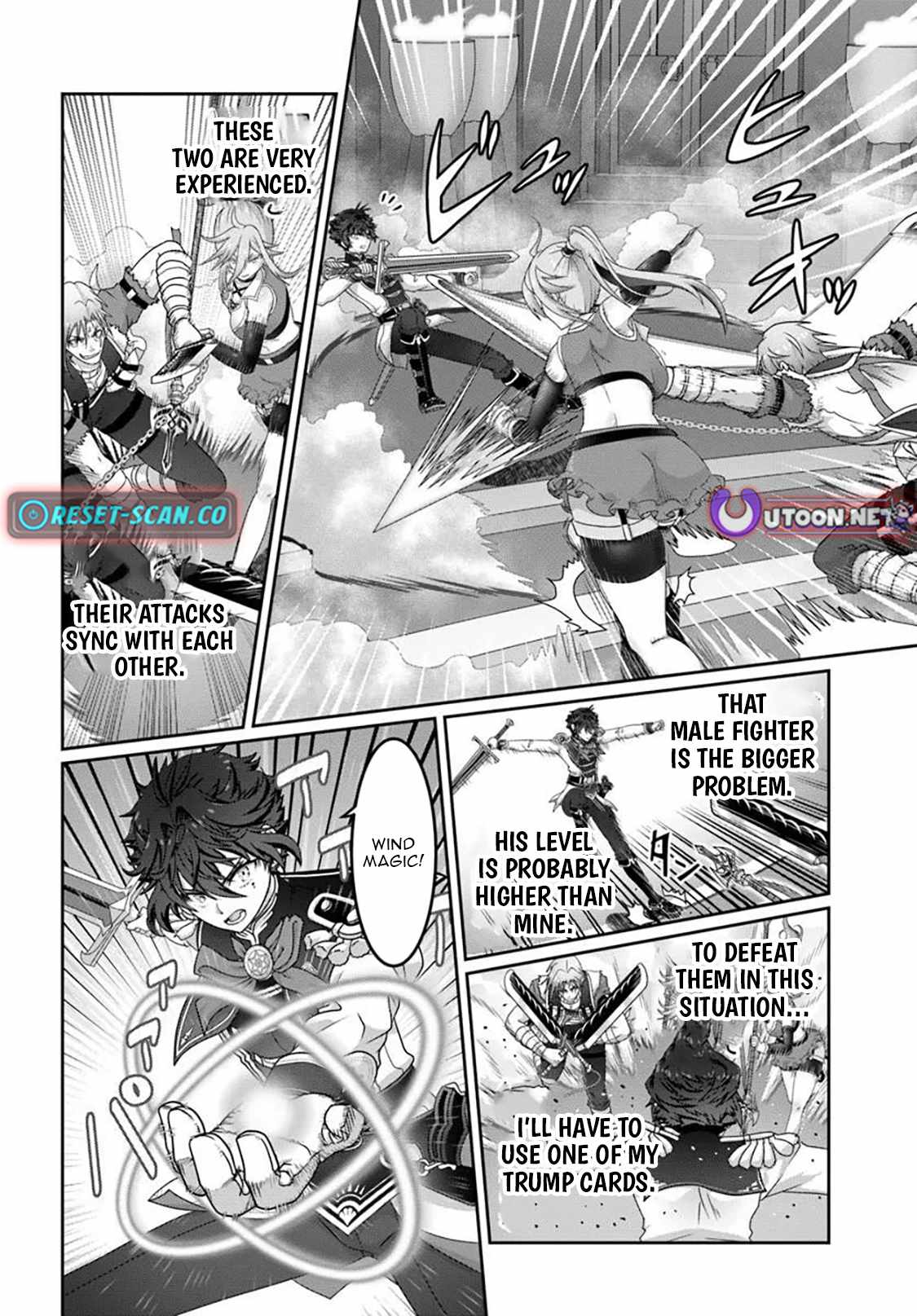 I May Just Be a Mob Character, but I'll Aim to Be the Strongest! ~Reincarnated Into a Game World, I Strive for Power on My Terms~ Ch.18 p7