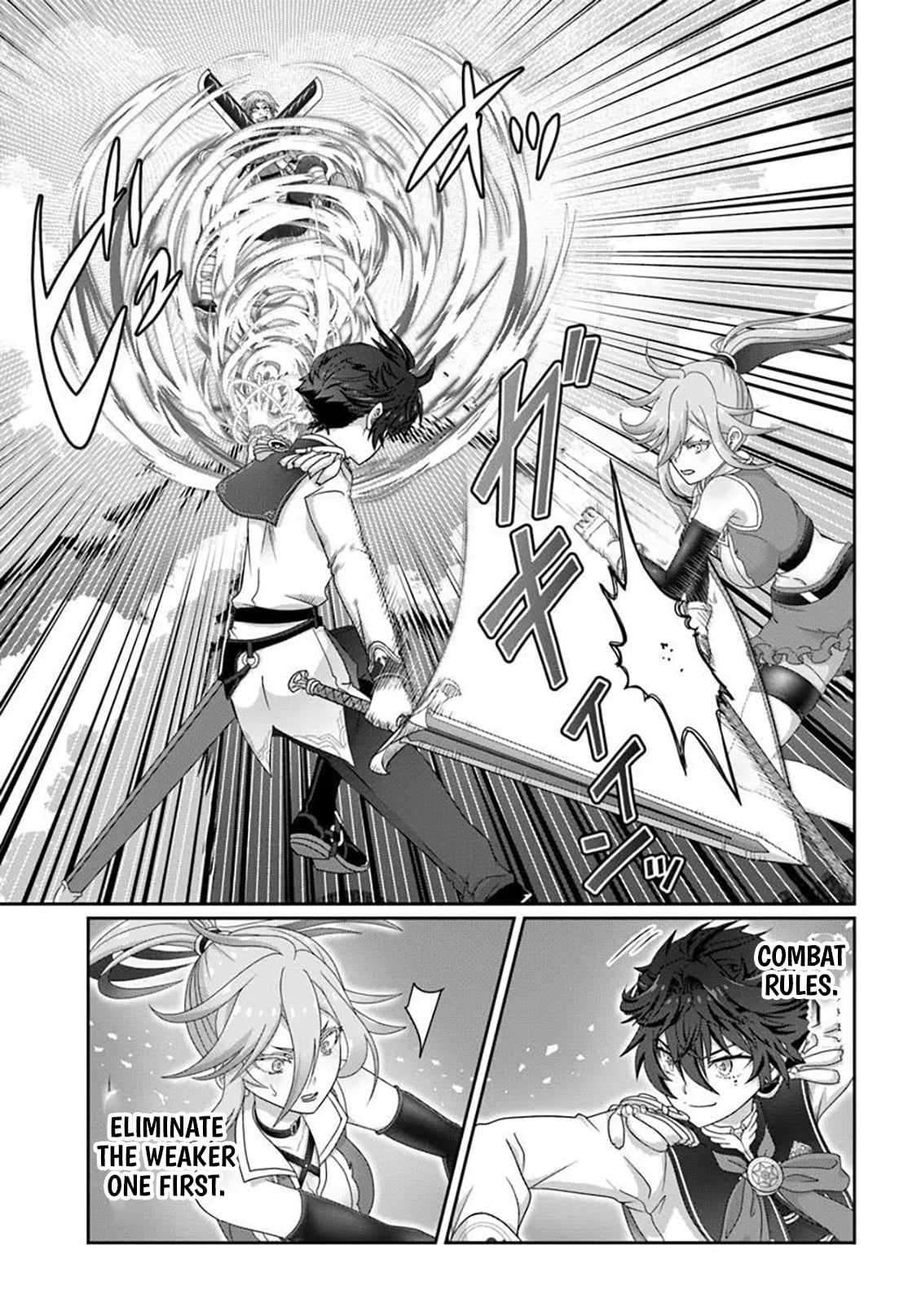 I May Just Be a Mob Character, but I'll Aim to Be the Strongest! ~Reincarnated Into a Game World, I Strive for Power on My Terms~ Ch.18 p8