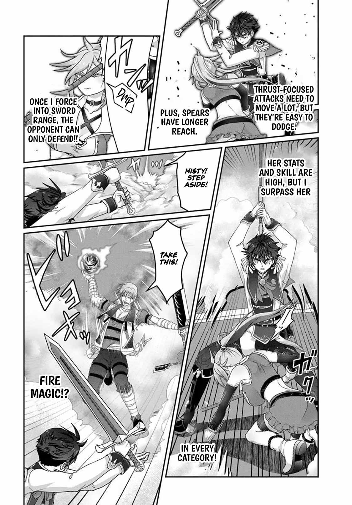 I May Just Be a Mob Character, but I'll Aim to Be the Strongest! ~Reincarnated Into a Game World, I Strive for Power on My Terms~ Ch.18 p9