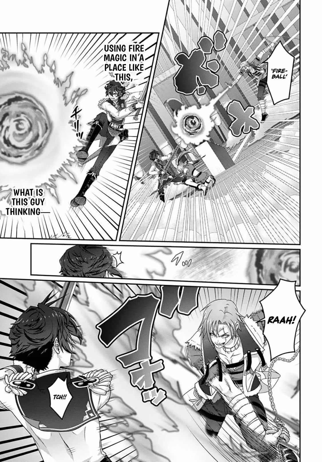 I May Just Be a Mob Character, but I'll Aim to Be the Strongest! ~Reincarnated Into a Game World, I Strive for Power on My Terms~ Ch.18 p10