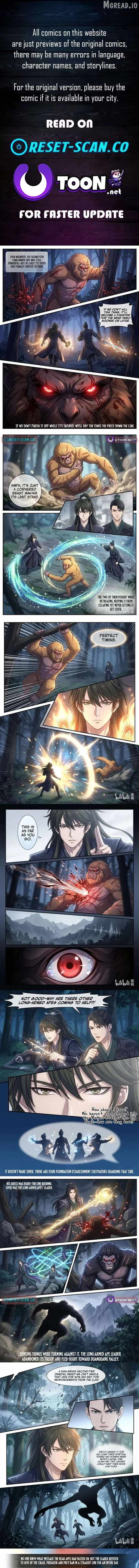 I Opened a Farm in a Cultivation World Ch.24 p1