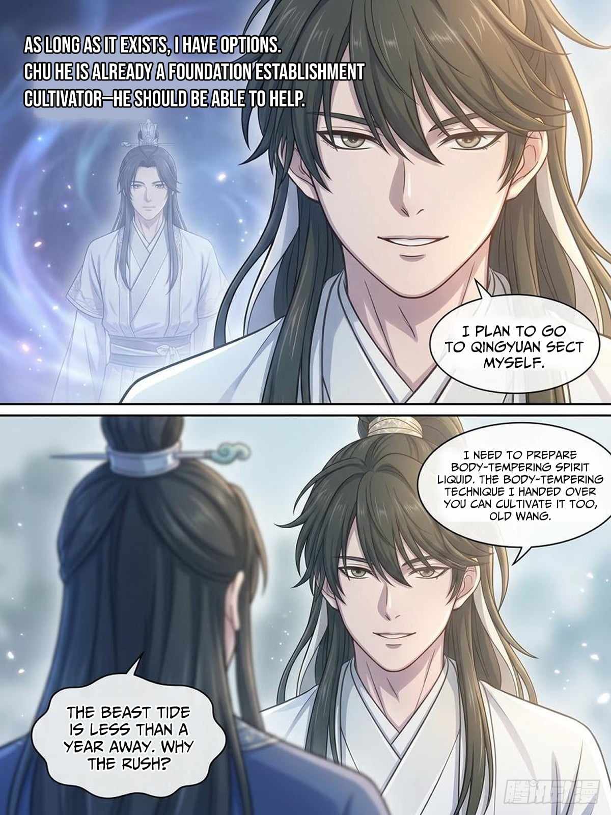 I Opened a Farm in a Cultivation World Ch.34 p12