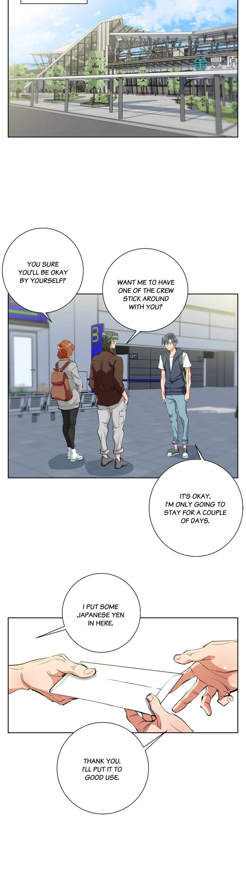 I Opened a Farm in a Cultivation World Ch.41 p16