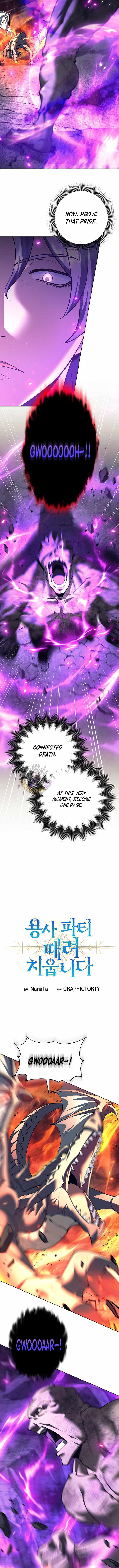I Quit the Hero’s Party Ch.148 p6