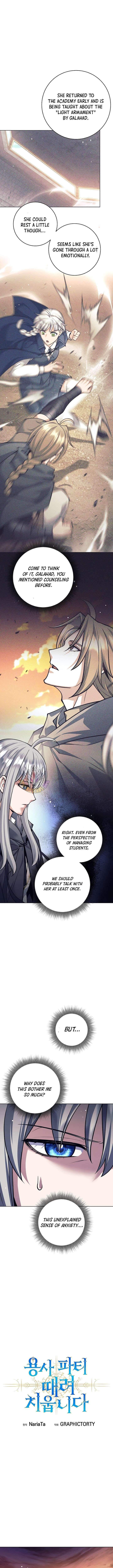 I Quit the Hero’s Party Ch.149 p5