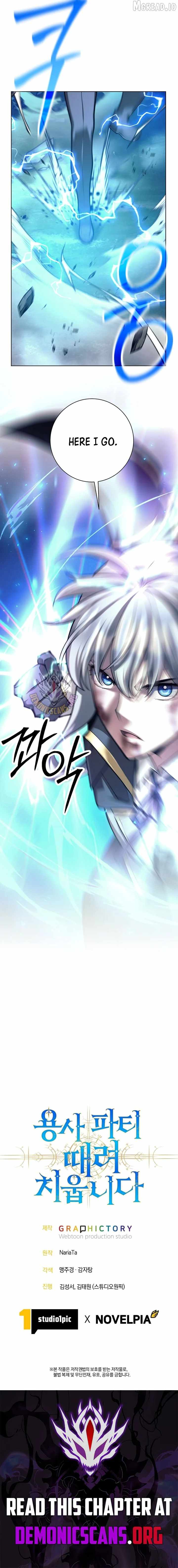 I Quit the Hero’s Party Ch.154 p17