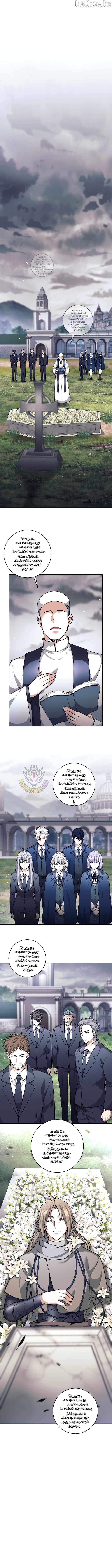 I Quit the Hero’s Party Ch.159 p12