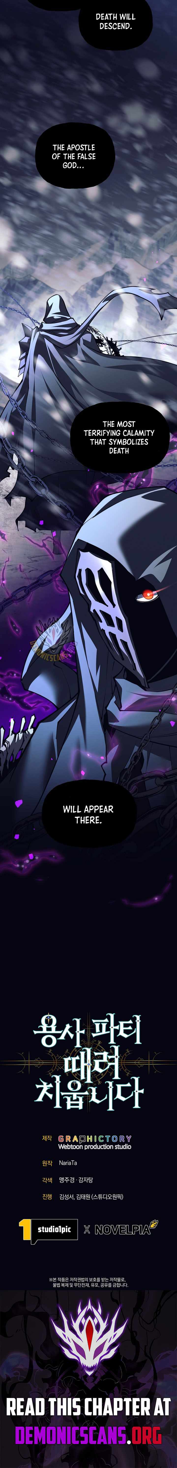 I Quit the Hero’s Party Ch.160 p14