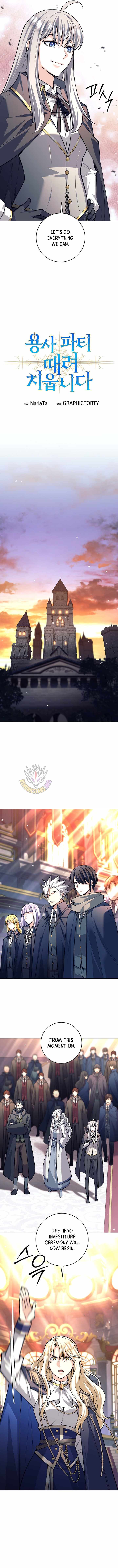 I Quit the Hero’s Party Ch.160 p5