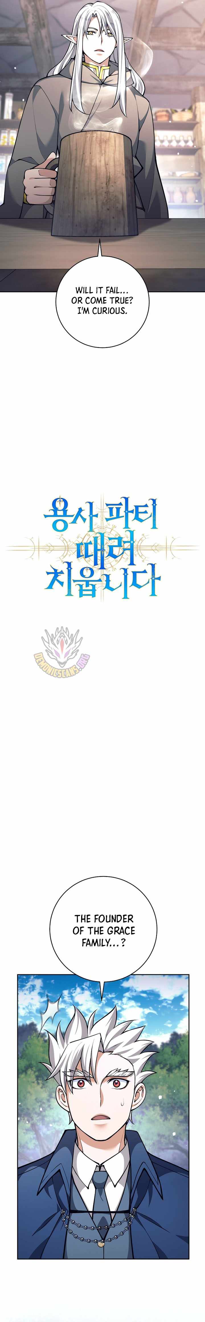 I Quit the Hero’s Party Ch.161 p4