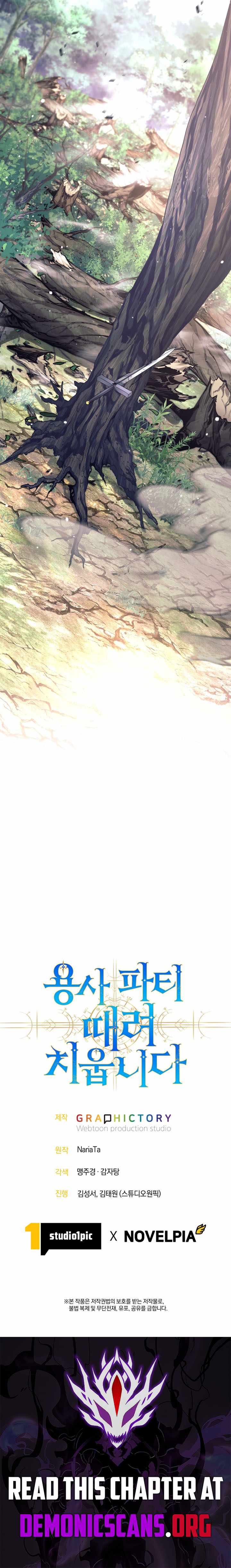 I Quit the Hero’s Party Ch.162 p16