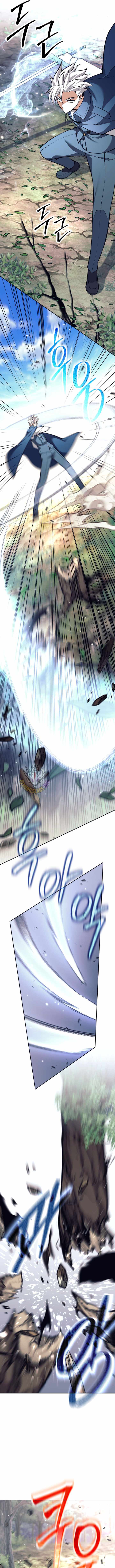 I Quit the Hero’s Party Ch.163 p4