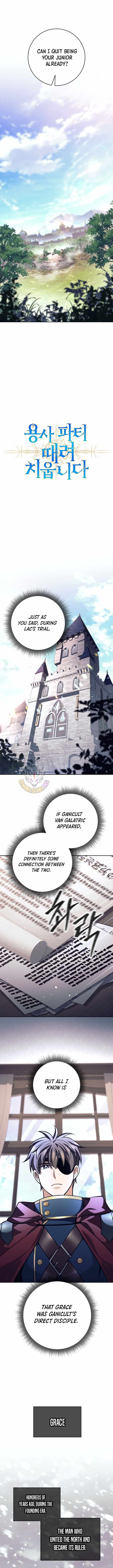 I Quit the Hero’s Party Ch.163 p10