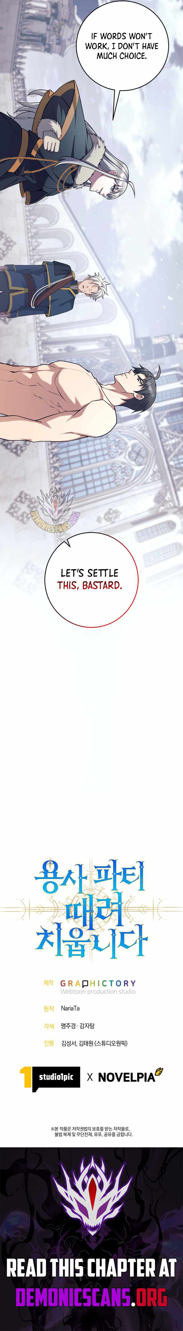 I Quit the Hero’s Party Ch.165 p17