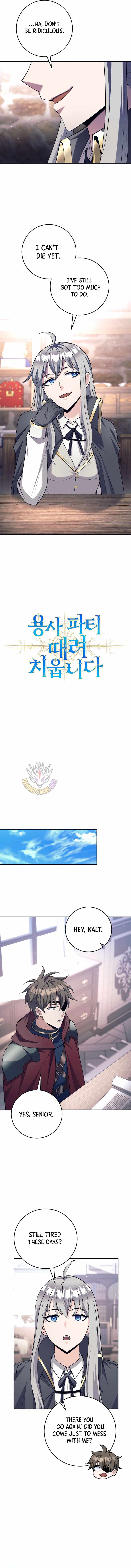 I Quit the Hero’s Party Ch.165 p5
