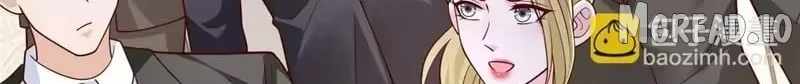 I randomly have a new career every week Ch.905 p51