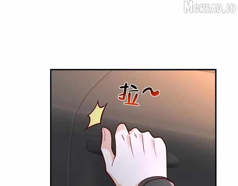 I randomly have a new career every week Ch.905 p73