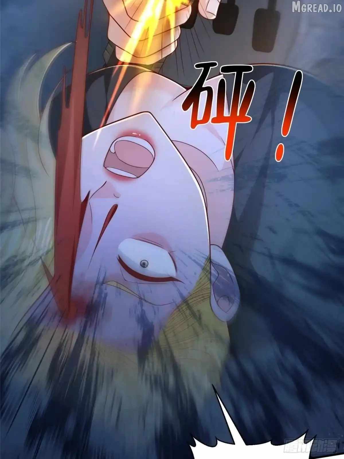 I randomly have a new career every week Ch.906 p3