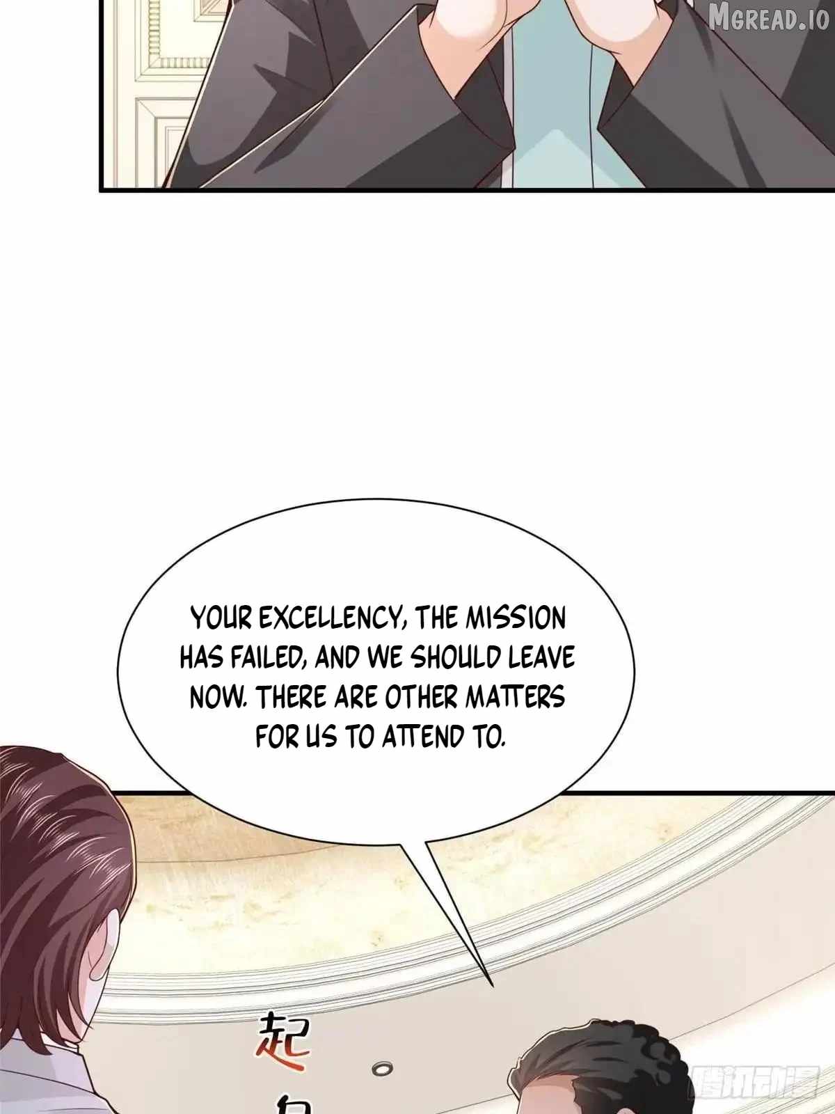 I randomly have a new career every week Ch.906 p43