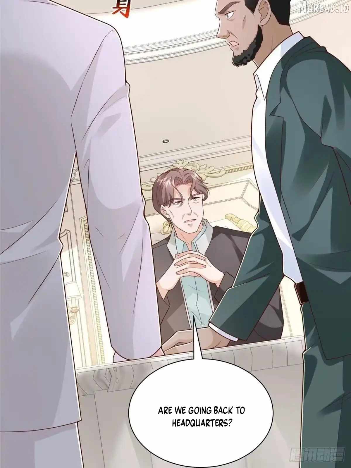 I randomly have a new career every week Ch.906 p44