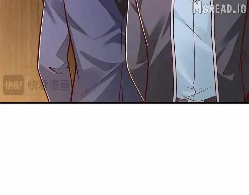 I randomly have a new career every week Ch.907 p64
