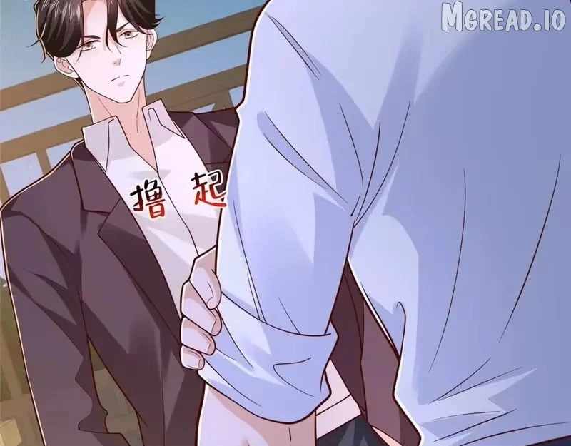 I randomly have a new career every week Ch.908 p16