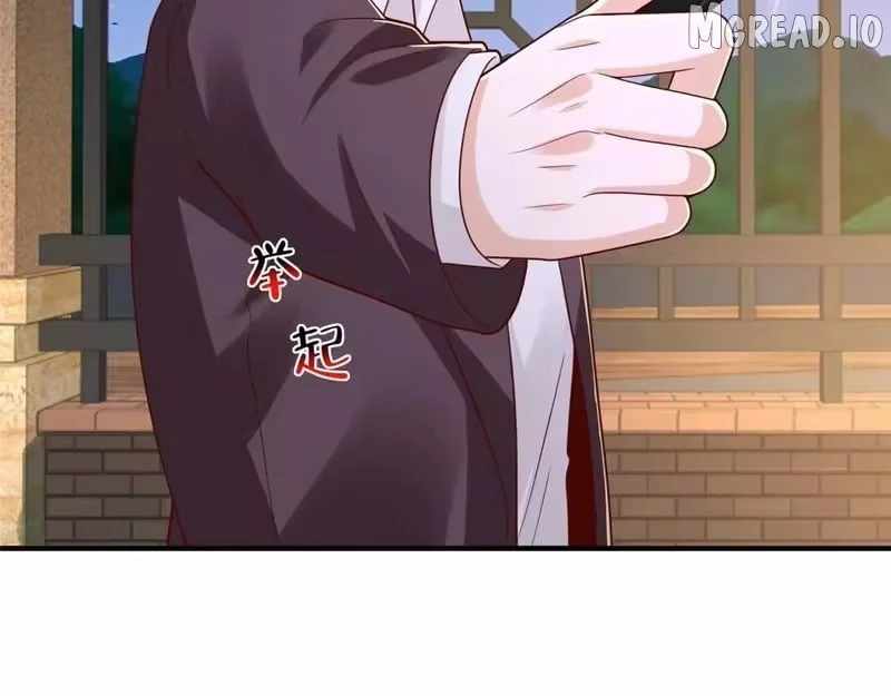 I randomly have a new career every week Ch.908 p93