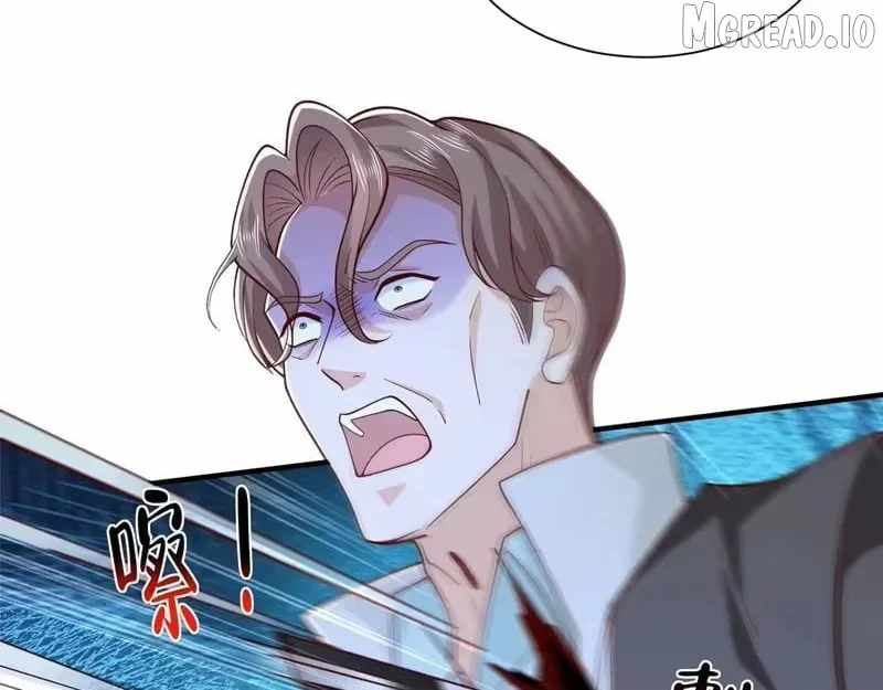I randomly have a new career every week Ch.909 p3