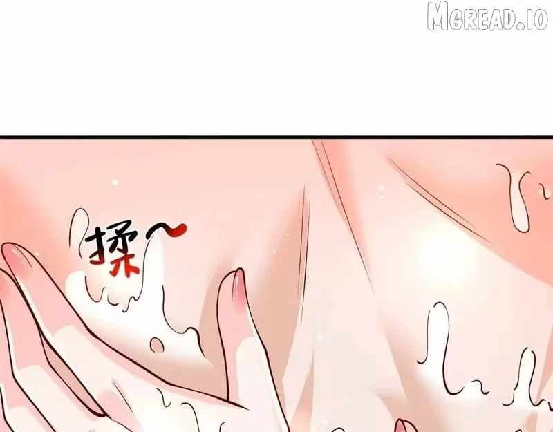 I randomly have a new career every week Ch.909 p41