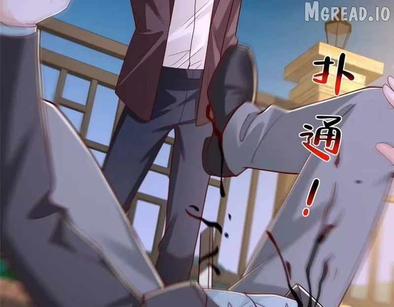I randomly have a new career every week Ch.909 p7