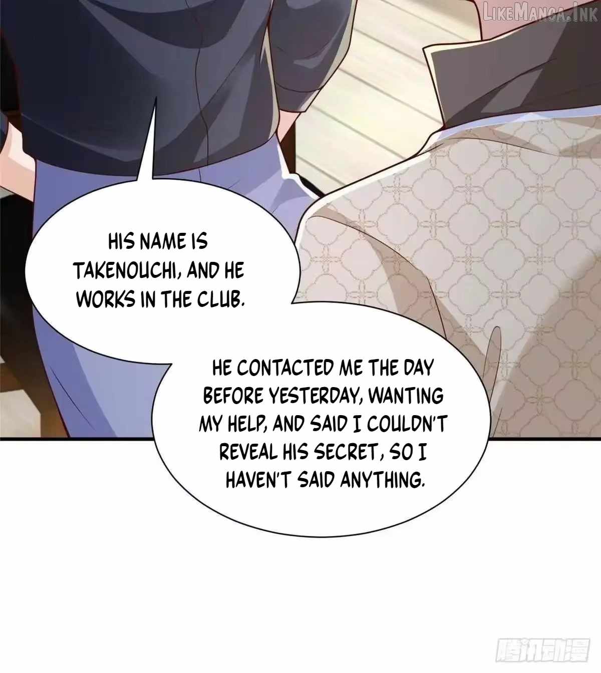 I randomly have a new career every week Ch.918 p31