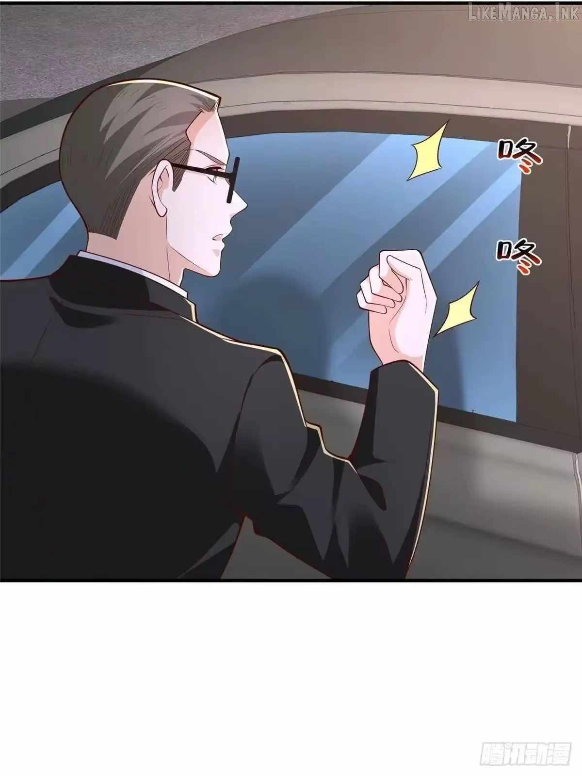 I randomly have a new career every week Ch.919 p8