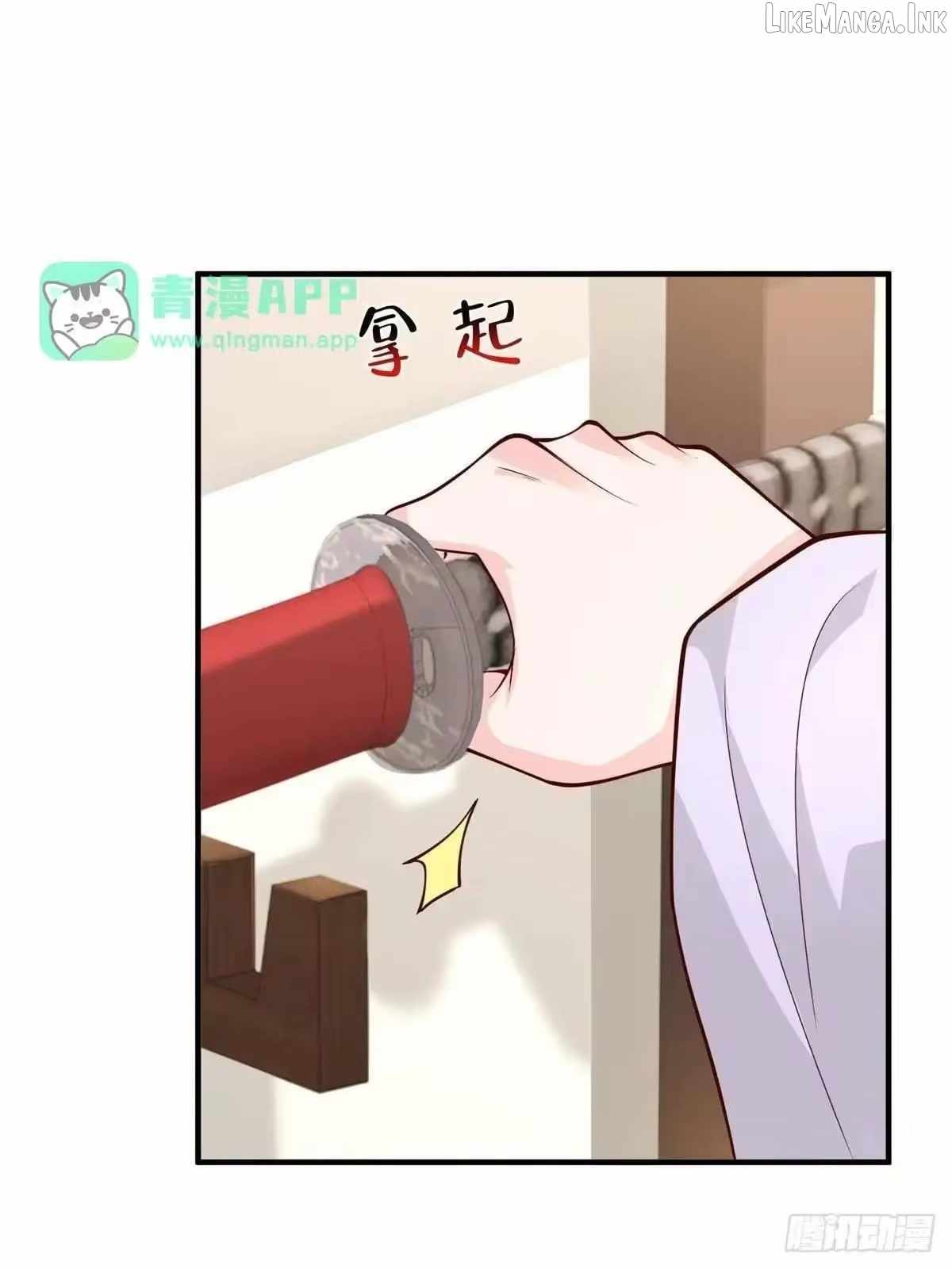 I randomly have a new career every week Ch.922 p14