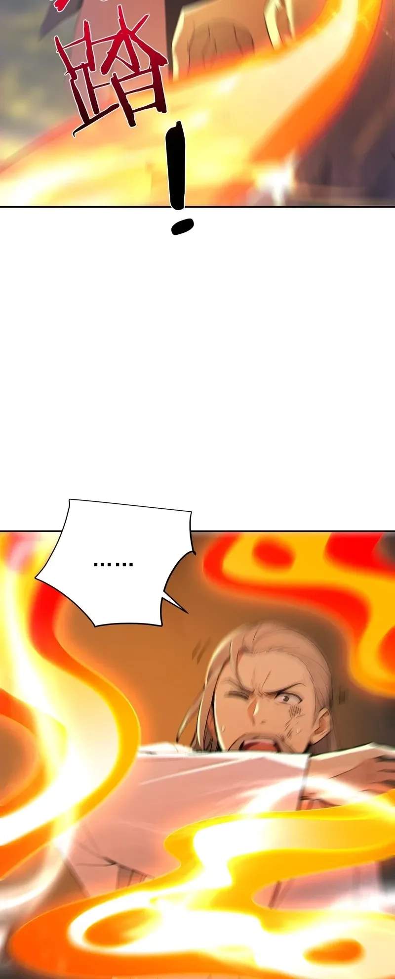 I Really Don’t Want to be a Saint Ch.75 p13