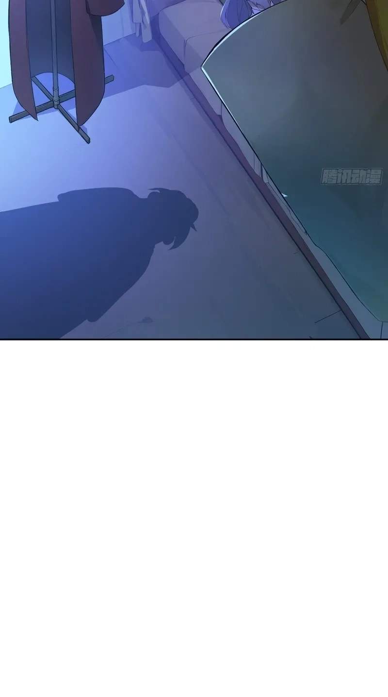 I Really Don’t Want to be a Saint Ch.75 p10