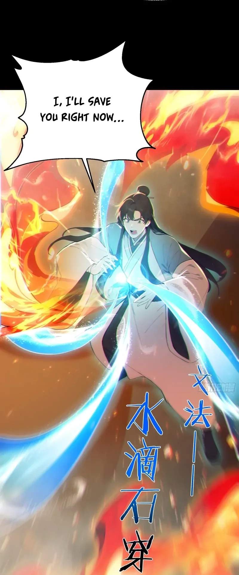 I Really Don’t Want to be a Saint Ch.76 p13