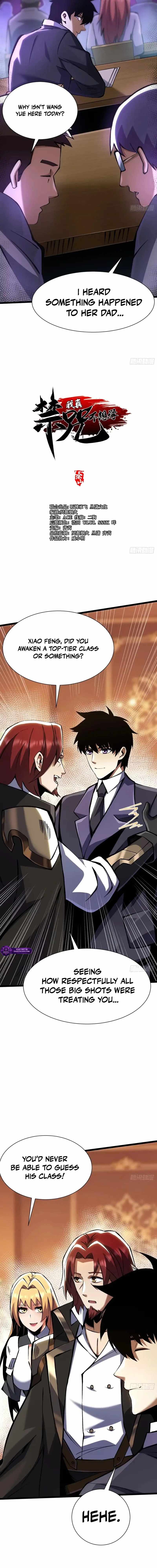 I Really Don’t Want To Learn Forbidden Spells Ch.180 p2