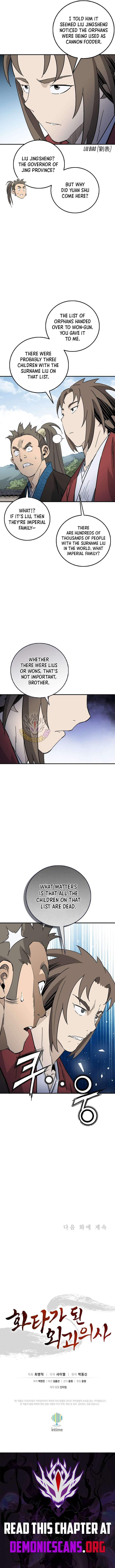 I Reincarnated as a Legendary Surgeon Ch.201 p12