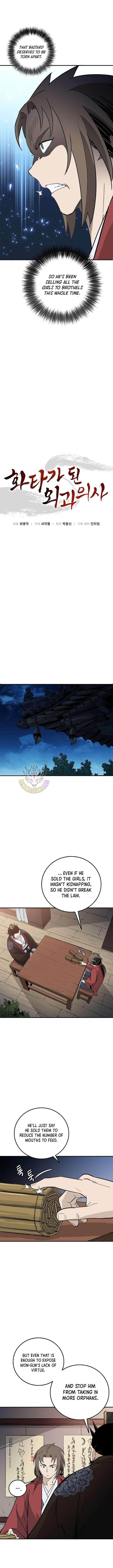 I Reincarnated as a Legendary Surgeon Ch.201 p4