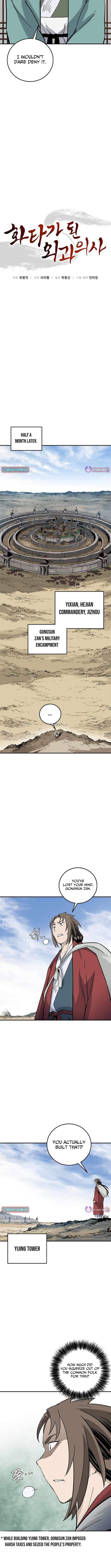 I Reincarnated as a Legendary Surgeon Ch.203 p8