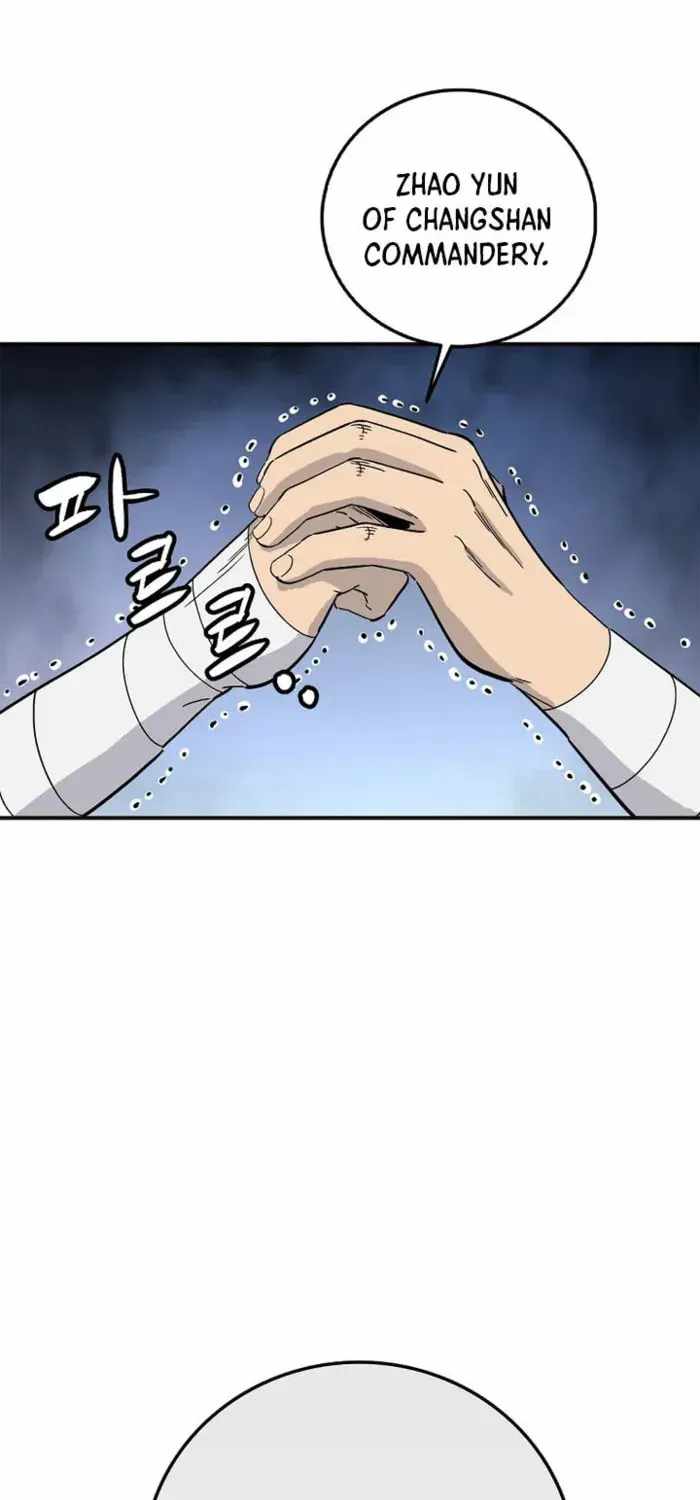 I Reincarnated as a Legendary Surgeon Ch.204 p1
