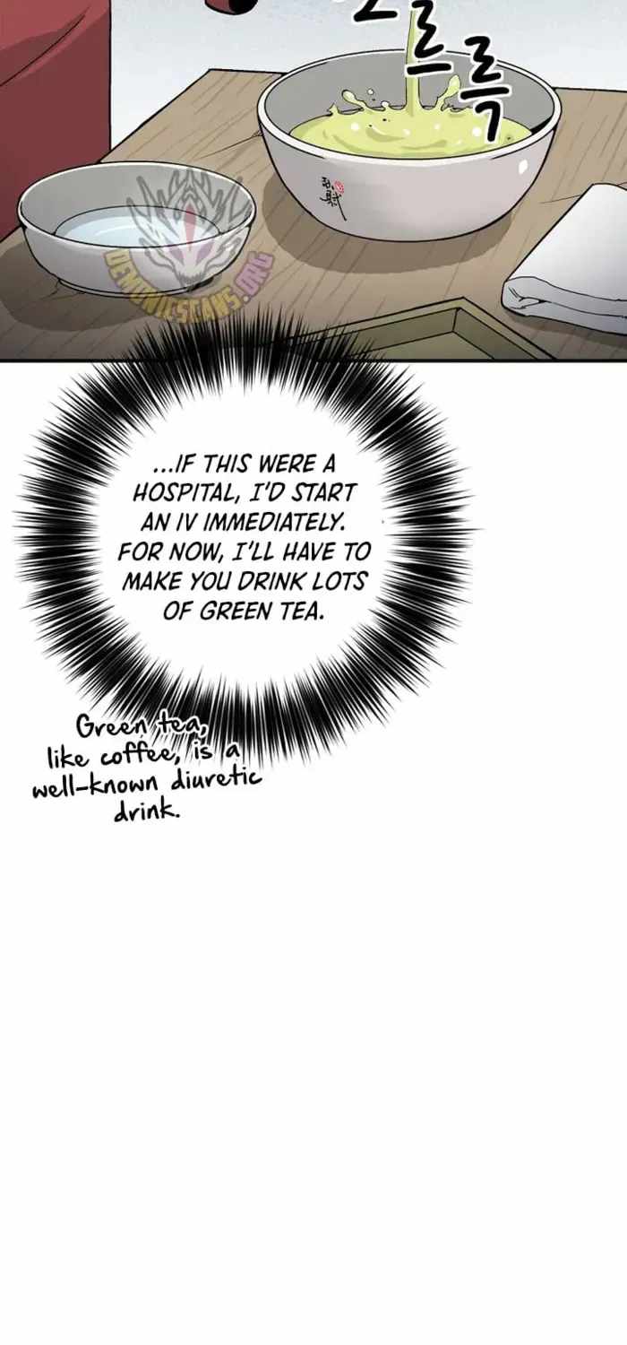 I Reincarnated as a Legendary Surgeon Ch.204 p24