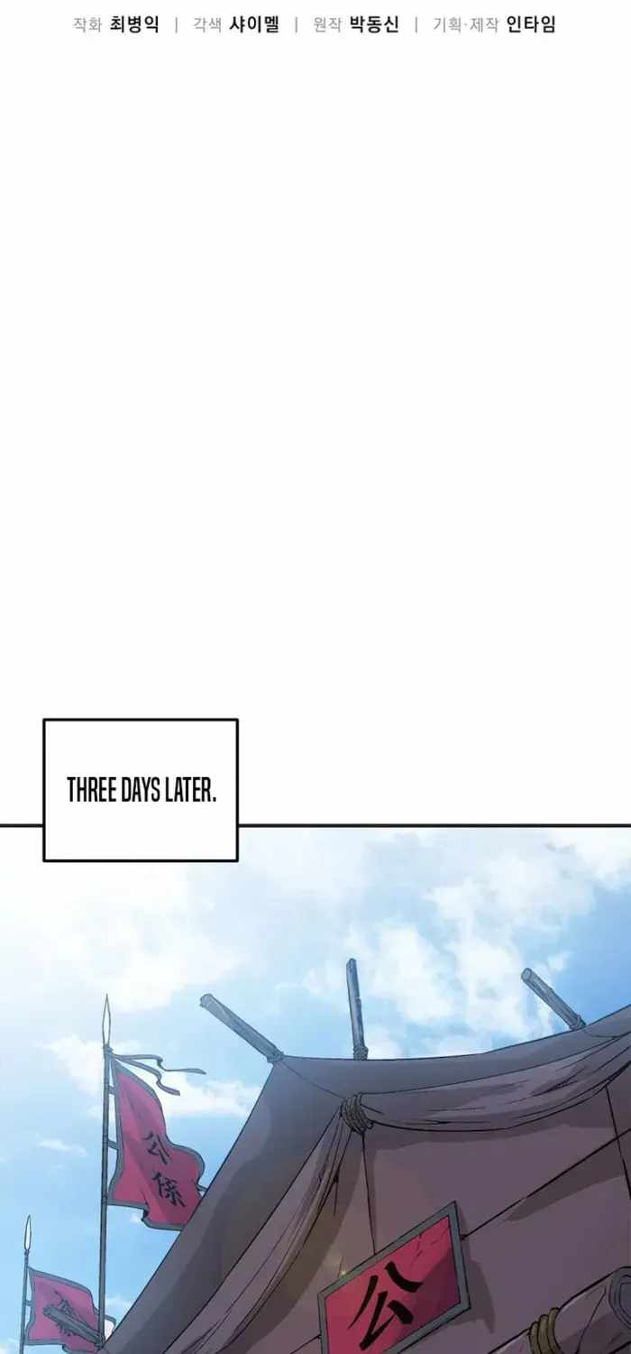 I Reincarnated as a Legendary Surgeon Ch.204 p38
