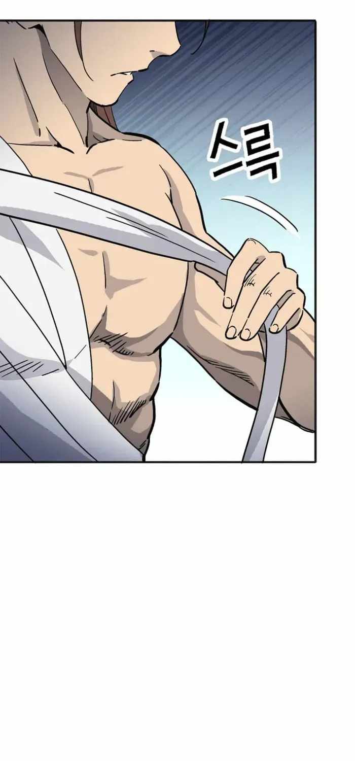I Reincarnated as a Legendary Surgeon Ch.204 p43