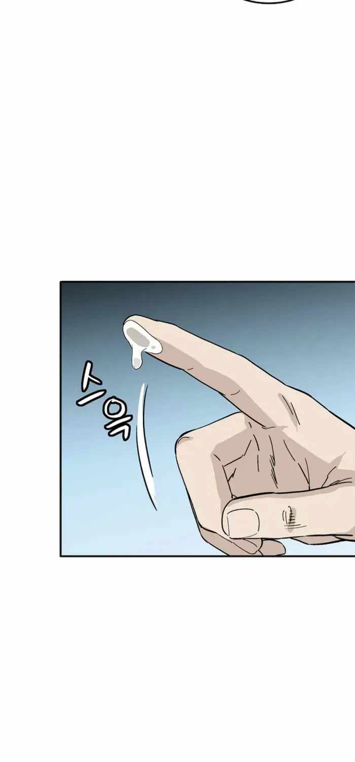 I Reincarnated as a Legendary Surgeon Ch.204 p72